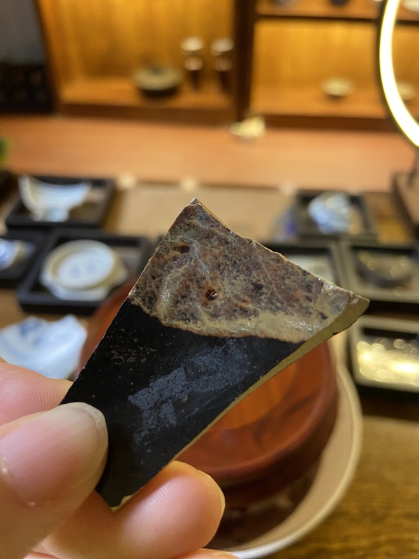 古玩陶瓷吉州窯標本拍賣，當前價格3600元
