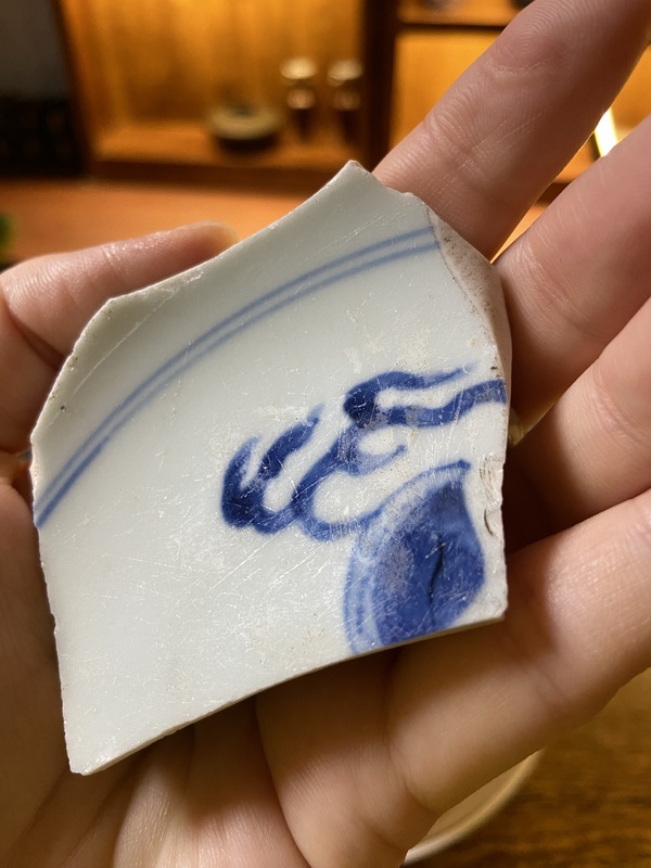 古玩陶瓷青花標本拍賣,當前價格1200元
