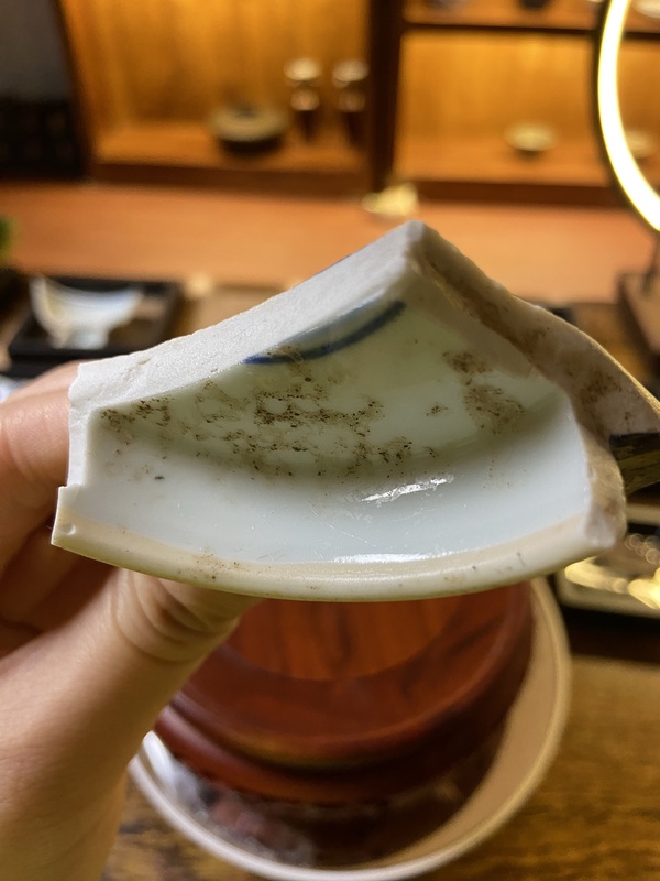 古玩陶瓷青花標本拍賣，當前價格1200元