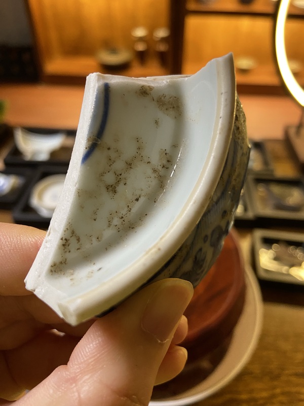 古玩陶瓷青花標本拍賣，當前價格1200元