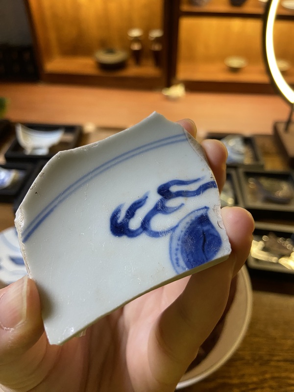 古玩陶瓷青花標本拍賣，當前價格1200元
