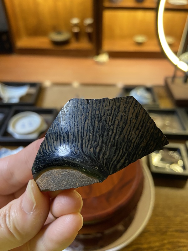 古玩陶瓷建窯標本拍賣，當前價格1600元
