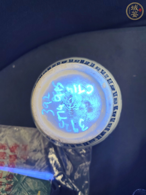 古玩陶瓷明中期 青花纏枝花卉紋罐真品鑒賞圖