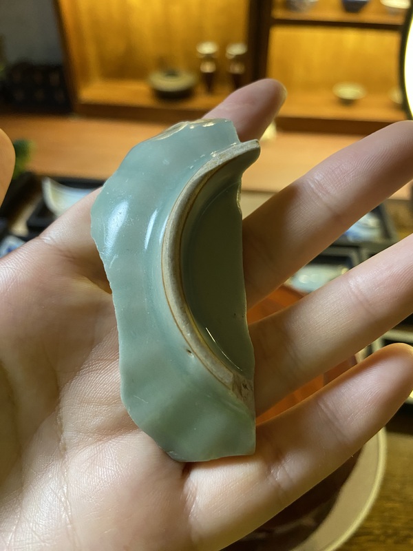 古玩轉賣龍泉青瓷標本拍賣，當前價格588元