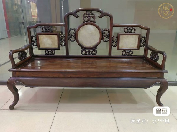 古玩雜項老紅木沙發椅真品鑒賞圖
