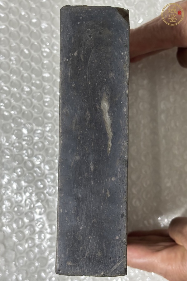 古玩雜項磚硯真品鑒賞圖