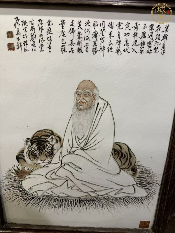 古玩陶瓷粉彩人物詩文瓷板真品鑒賞圖