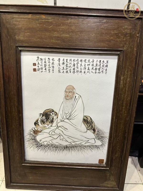 古玩陶瓷粉彩人物詩文瓷板真品鑒賞圖