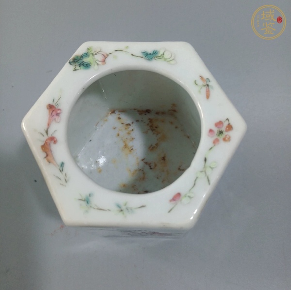 古玩陶瓷粉彩飛黃騰達圖溫酒器真品鑒賞圖