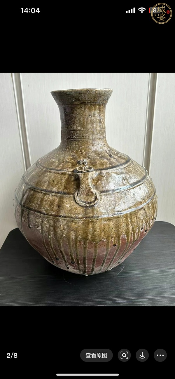 古玩陶瓷青釉雙耳漢壺真品鑒賞圖