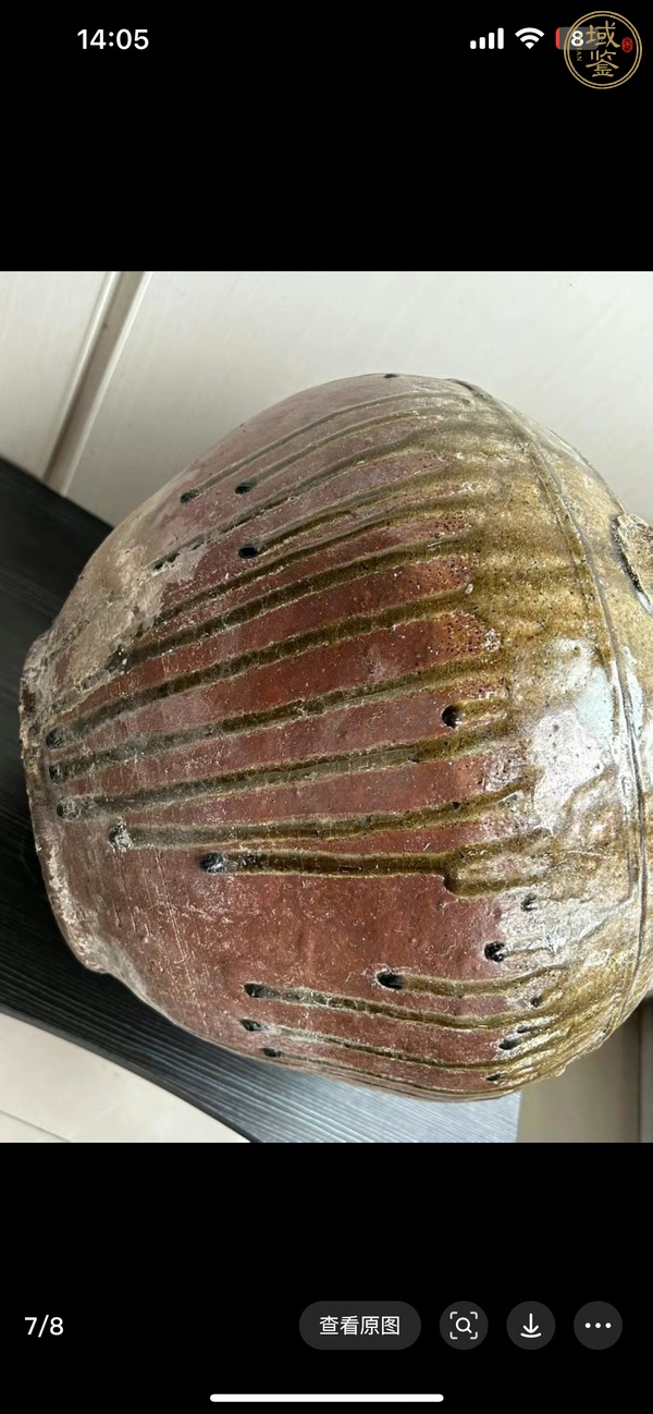 古玩陶瓷青釉雙耳漢壺真品鑒賞圖