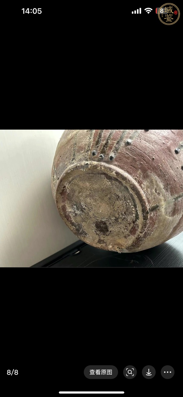 古玩陶瓷青釉雙耳漢壺真品鑒賞圖