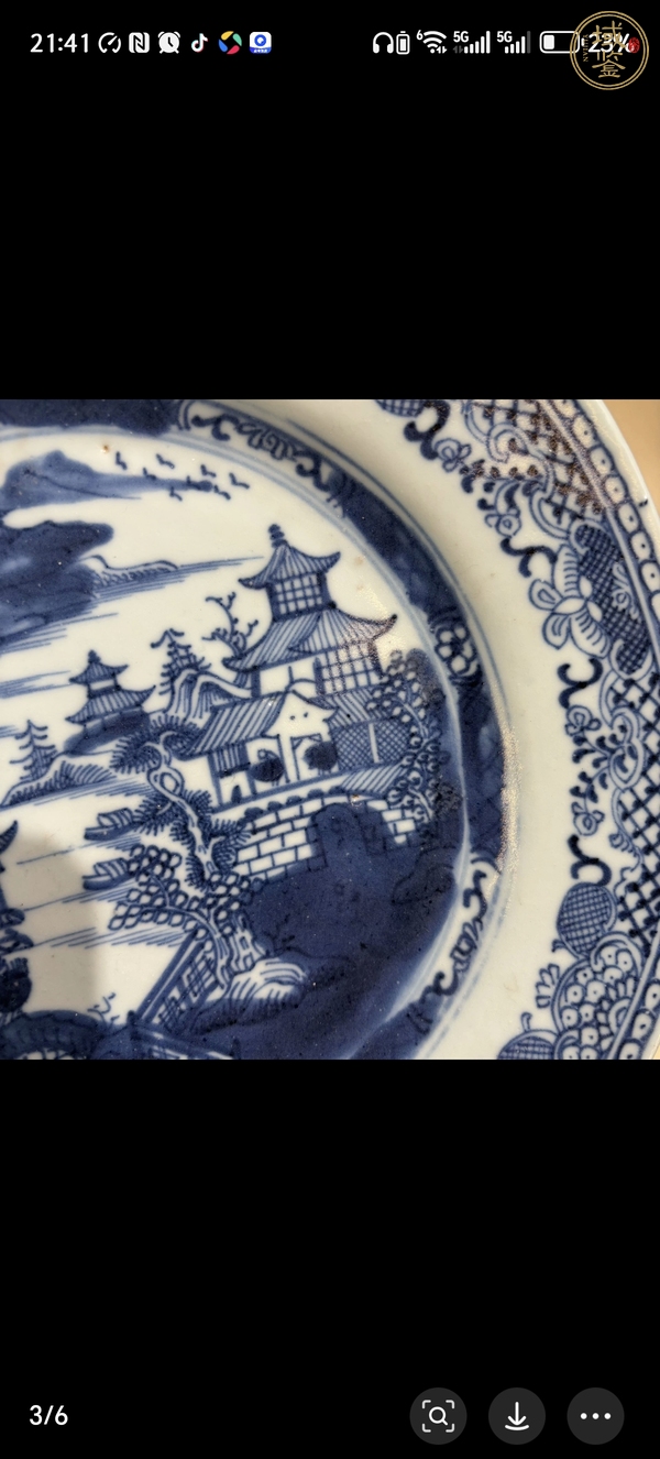 古玩陶瓷樓臺亭閣山水紋青花盤真品鑒賞圖