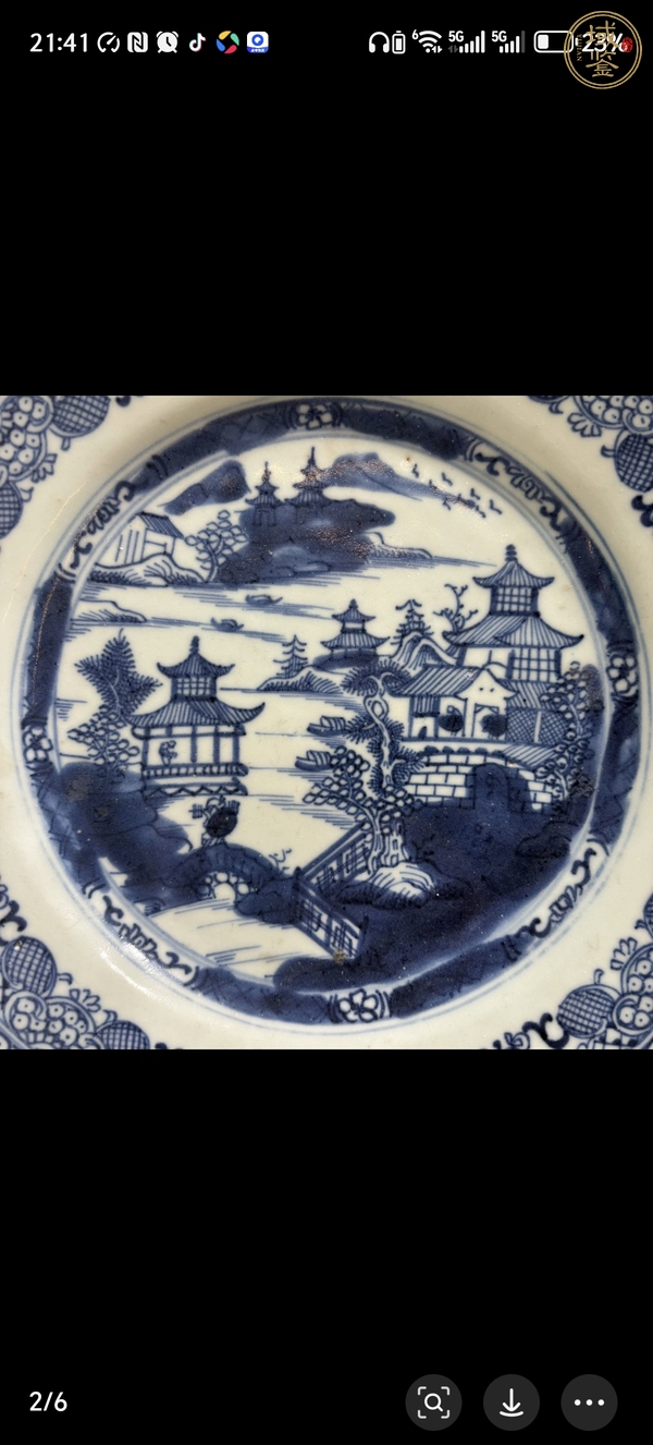 古玩樓臺亭閣山水紋青花盤真品鑒賞圖