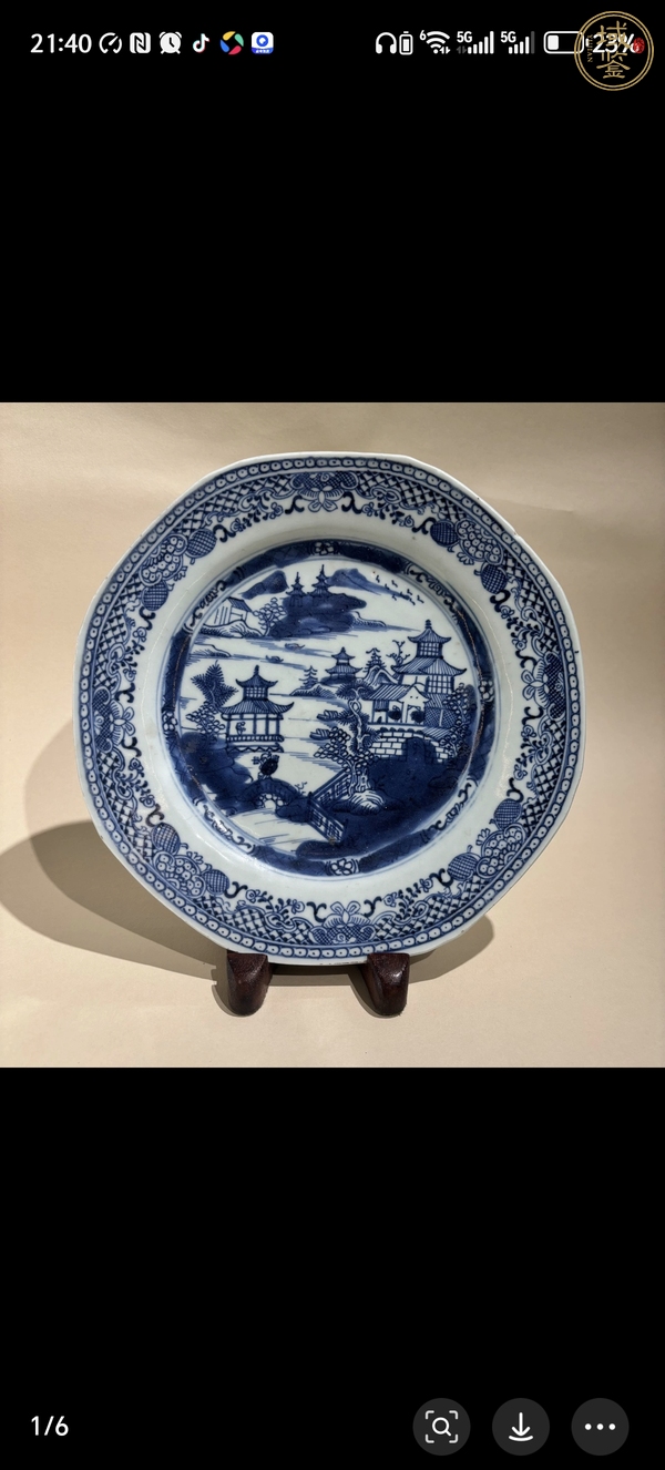 古玩陶瓷樓臺亭閣山水紋青花盤真品鑒賞圖