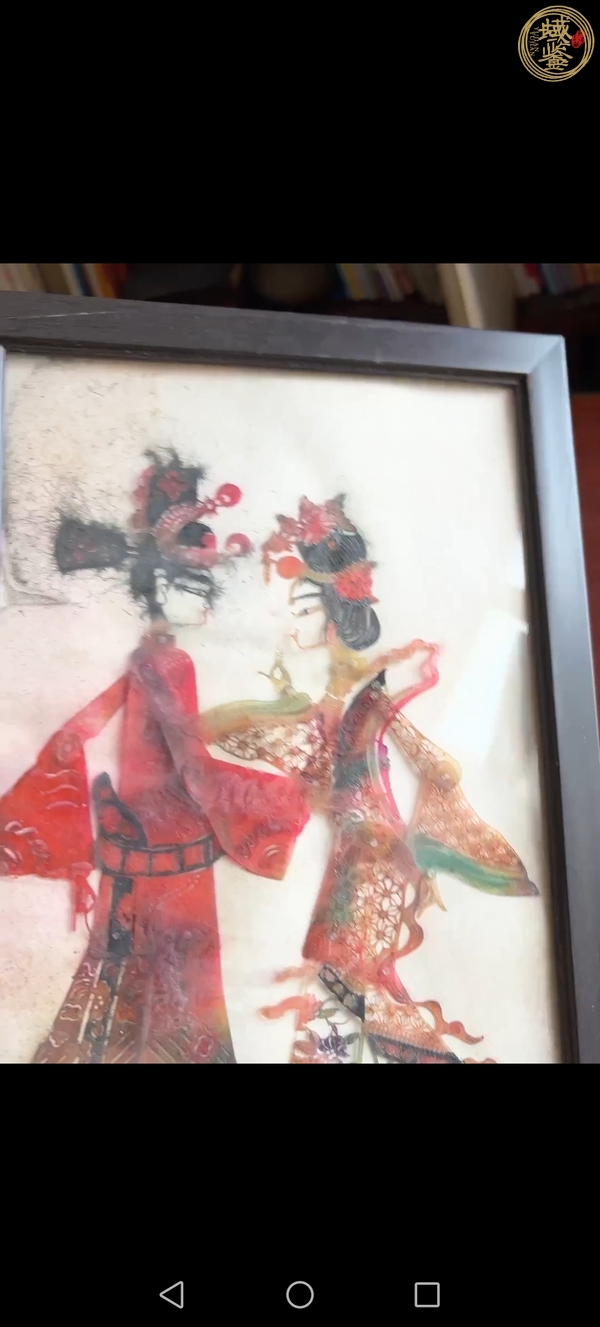 古玩雜項皮影畫真品鑒賞圖