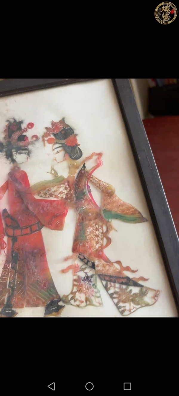 古玩雜項皮影畫真品鑒賞圖