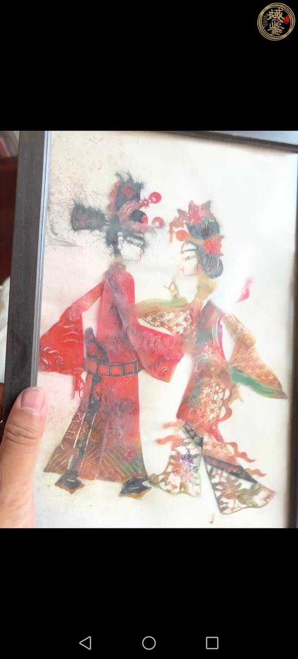 古玩雜項皮影畫真品鑒賞圖