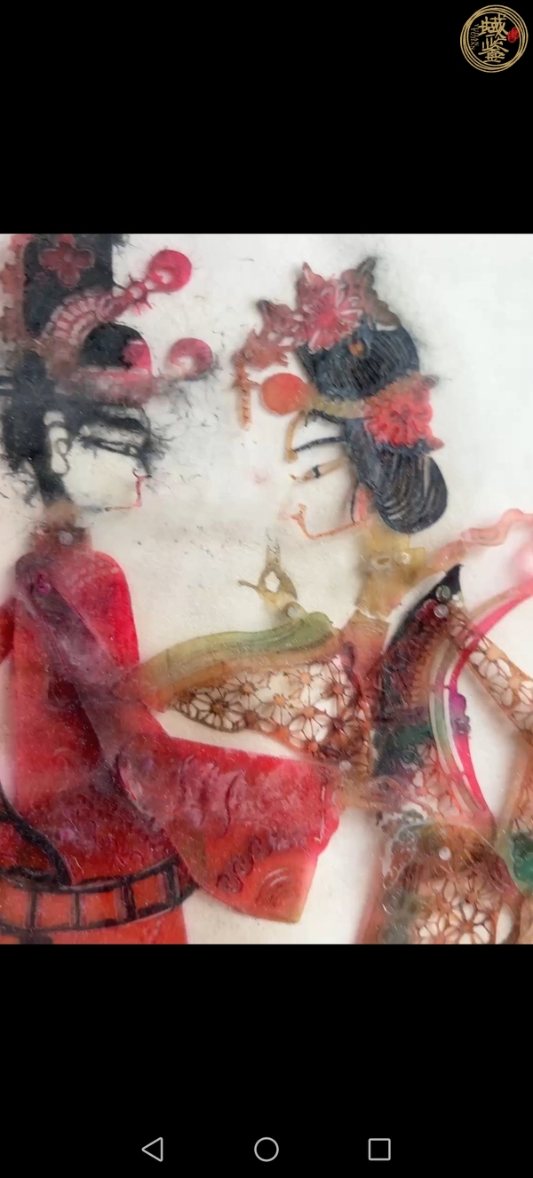 古玩雜項皮影畫真品鑒賞圖