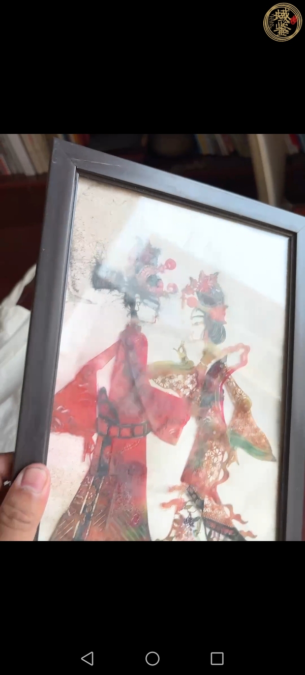 古玩皮影畫真品鑒賞圖