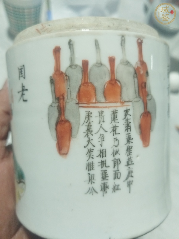 古玩陶瓷粉彩無雙譜蓋缸真品鑒賞圖