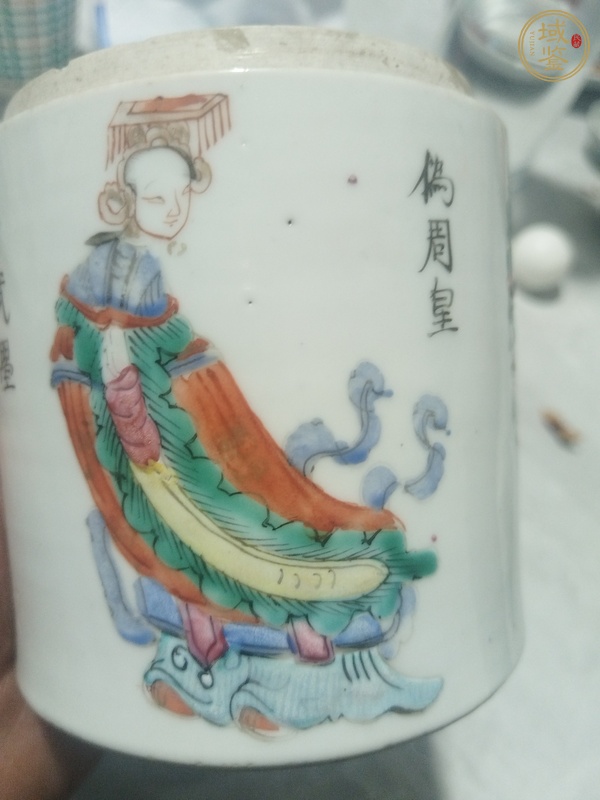 古玩陶瓷粉彩無雙譜蓋缸真品鑒賞圖
