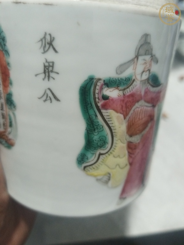 古玩陶瓷粉彩無雙譜蓋缸真品鑒賞圖