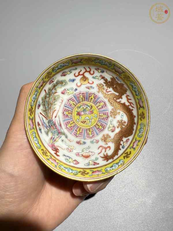 古玩清光緒至民國(guó)粉彩龍鳳呈祥紋小盤真品鑒賞圖