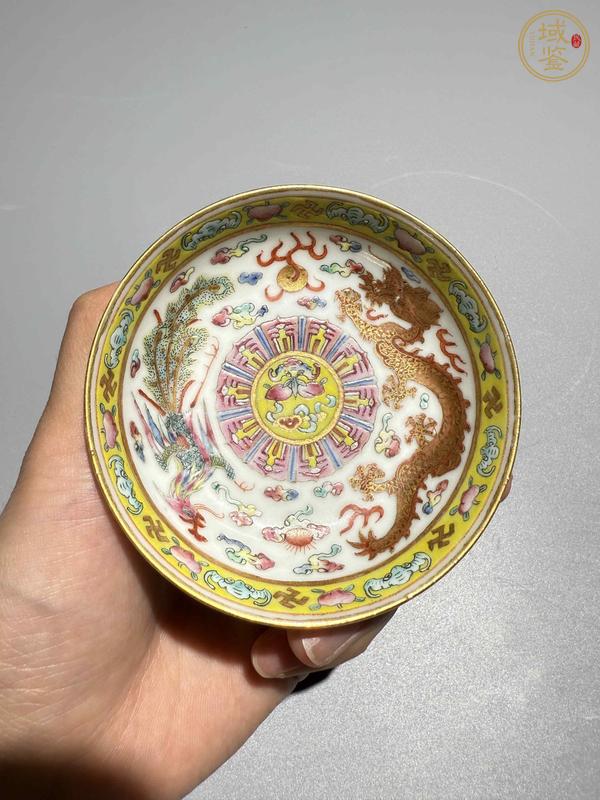 古玩陶瓷清光緒至民國粉彩龍鳳呈祥紋小盤真品鑒賞圖