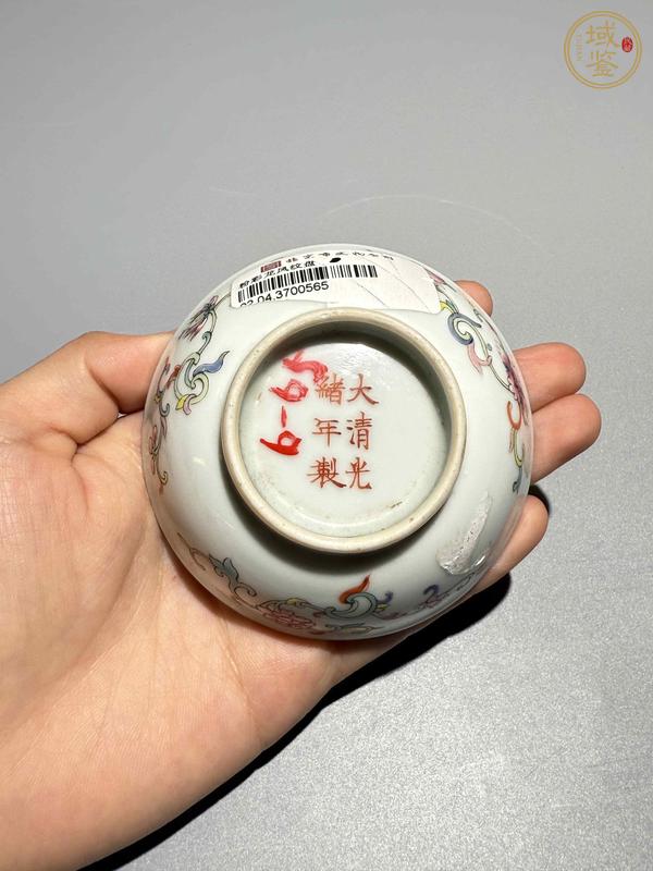 古玩陶瓷清光緒至民國粉彩龍鳳呈祥紋小盤真品鑒賞圖