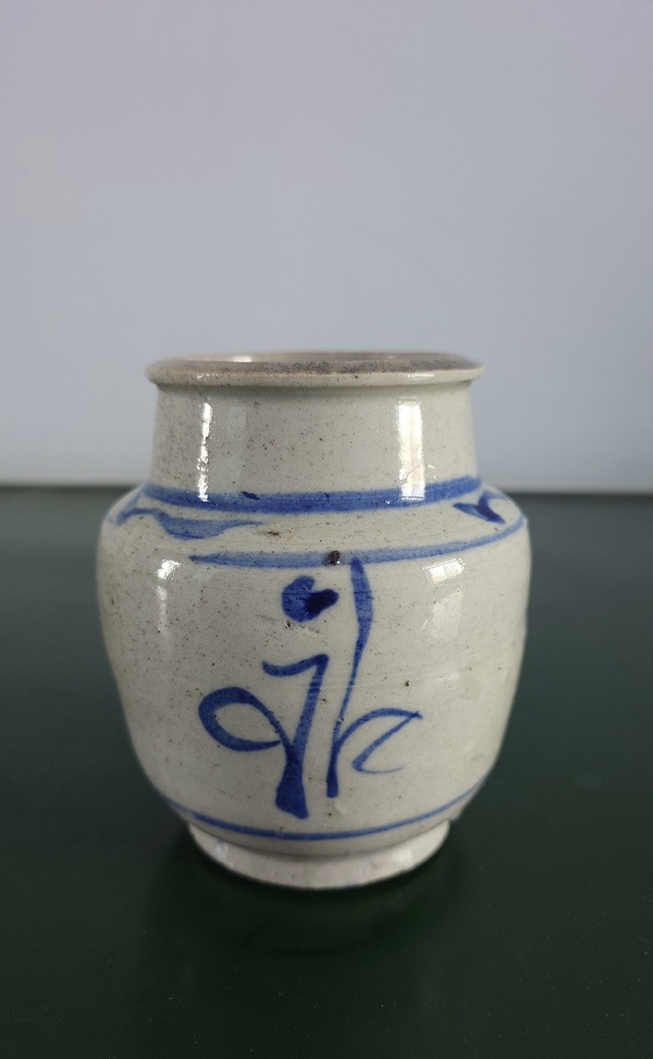古玩轉賣青花花卉紋罐拍賣，當前價格288元