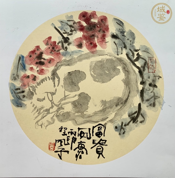 古玩字畫圓光花鳥真品鑒賞圖