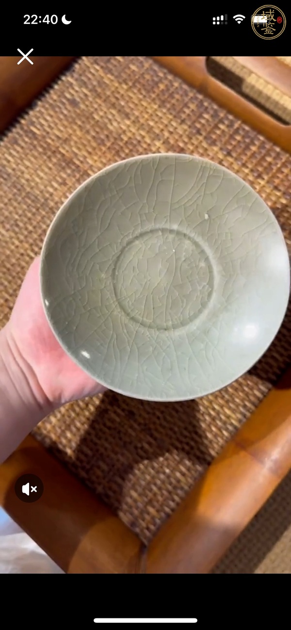 古玩陶瓷龍泉青瓷盤真品鑒賞圖