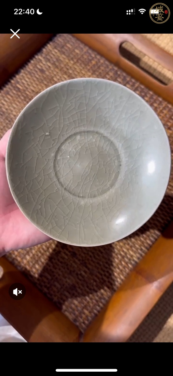 古玩陶瓷龍泉青瓷盤真品鑒賞圖