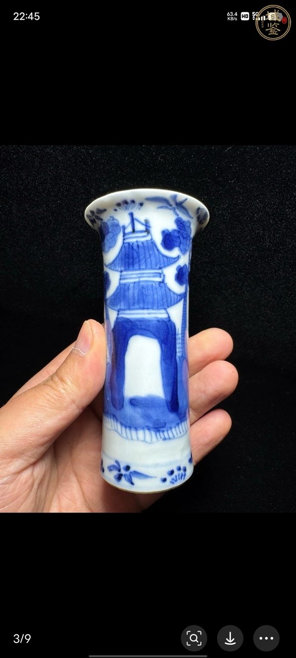 古玩陶瓷晚清青花小花觚真品鑒賞圖