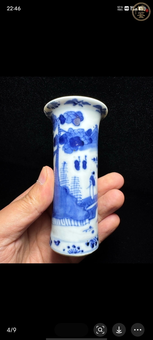 古玩陶瓷晚清青花小花觚真品鑒賞圖