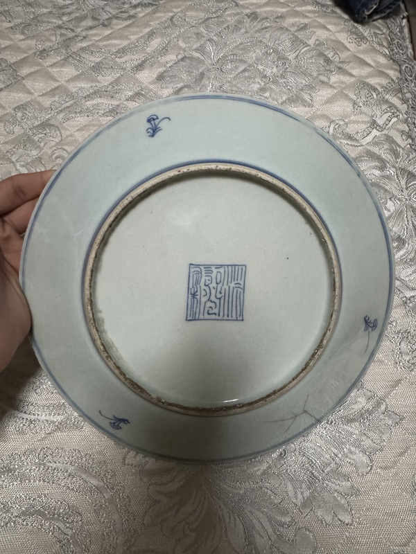 古玩陶瓷青花盤拍賣,當前價格2499元