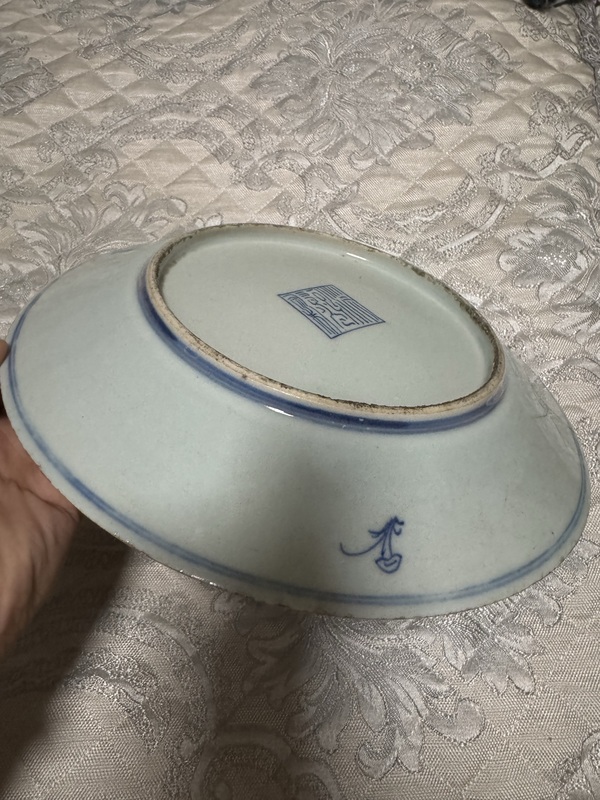 古玩陶瓷青花盤拍賣，當前價格2499元