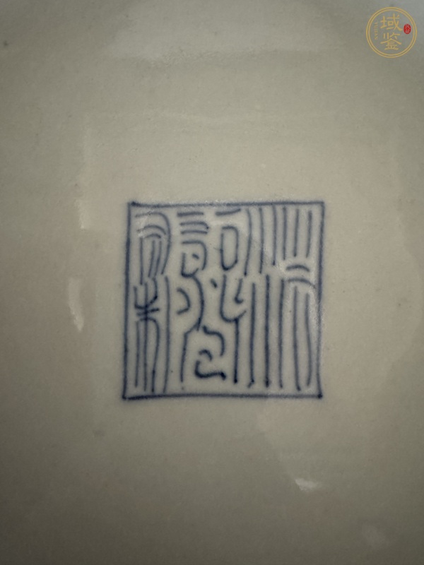 古玩陶瓷青花盤真品鑒賞圖