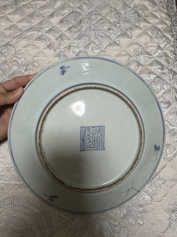 古玩陶瓷青花盤拍賣，當前價格2499元