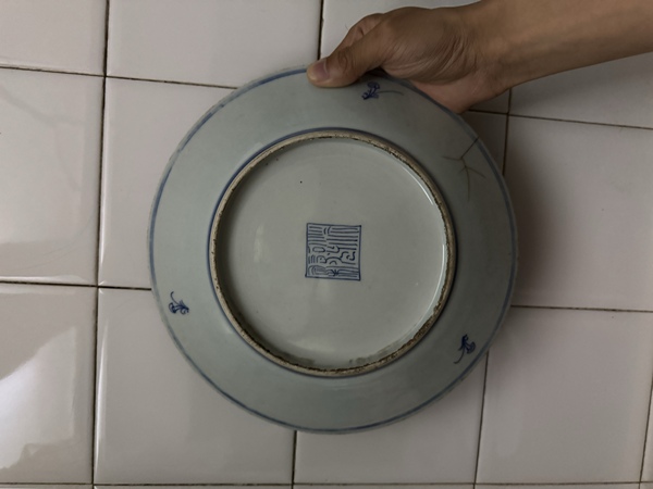 古玩陶瓷青花盤拍賣，當前價格2499元