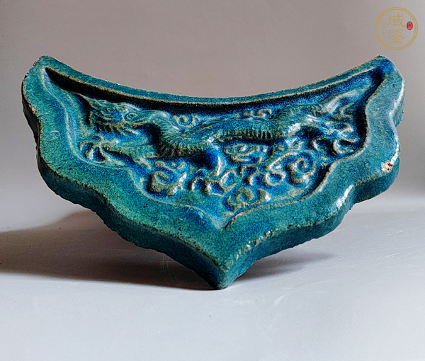 古玩陶瓷孔雀藍(lán)釉龍紋瓦當(dāng)真品鑒賞圖