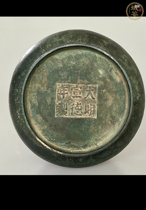 古玩銅器爐子真品鑒賞圖