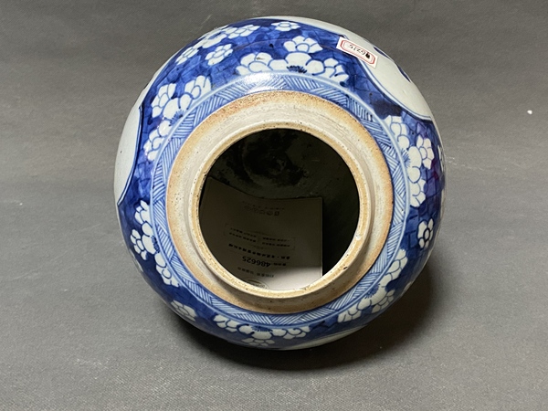 古玩陶瓷清康熙·青花冰梅開窗博古紋罐拍賣，當前價格1506元