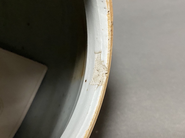 古玩陶瓷清康熙·青花冰梅開窗博古紋罐拍賣，當前價格1506元