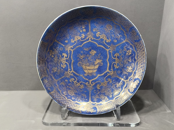 古玩嚴選清康熙·灑藍描金提籃花卉紋大盤拍賣，當前價格1666元