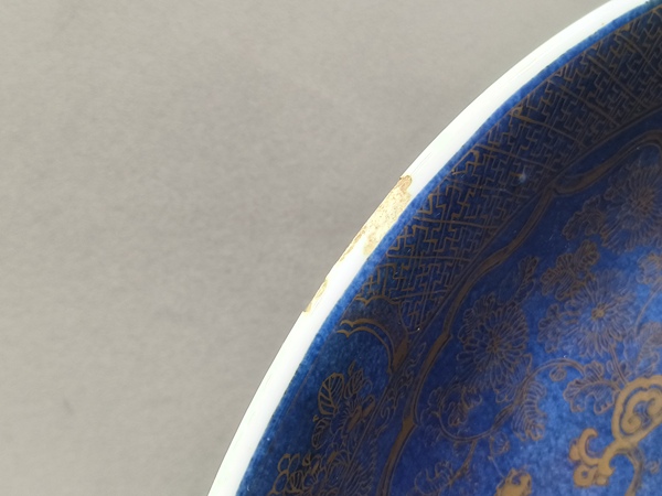 古玩陶瓷清康熙·灑藍描金提籃花卉紋大盤拍賣，當前價格0元