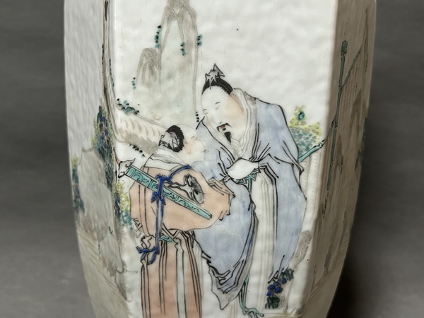 古玩陶瓷清晚·淺絳彩人物詩文獸耳六方瓶拍賣，當前價格4980元