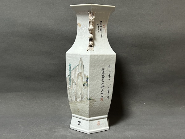 古玩陶瓷清晚·淺絳彩人物詩文獸耳六方瓶拍賣，當前價格4980元