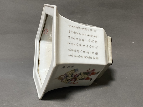 古玩陶瓷民國·粉彩無雙譜詩文六方花盆拍賣，當前價格1506元